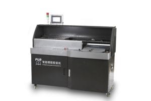 PUR-H460A